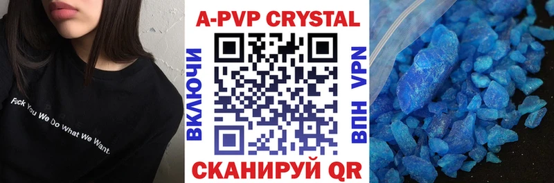 Alfa_PVP СК мега ТОР Белоусово