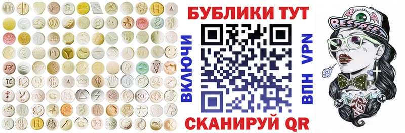 Экстази бентли  Белоусово 