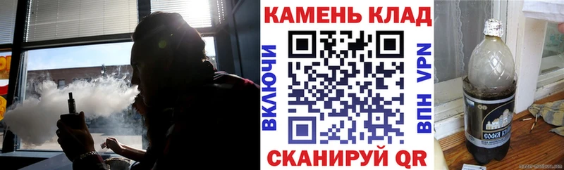 ГАШИШ индика сатива  Белоусово 