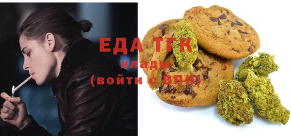 mix Протвино