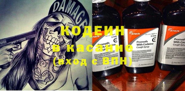 МДМА Краснотурьинск