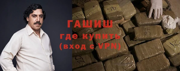 mix Приозерск