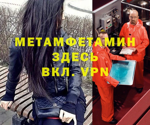 mix Приозерск
