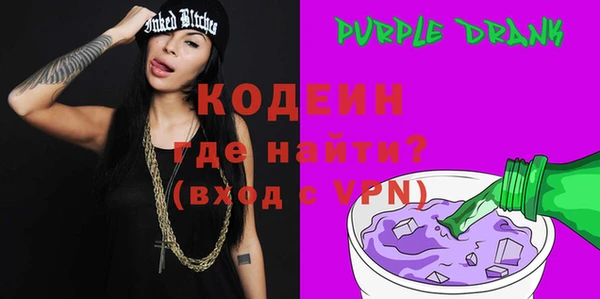 mix Приозерск
