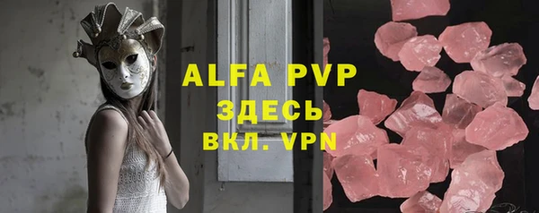 mix Приозерск