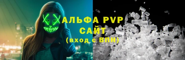 mix Приозерск