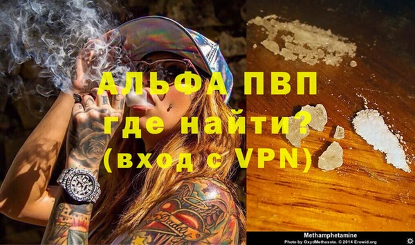 mix Протвино