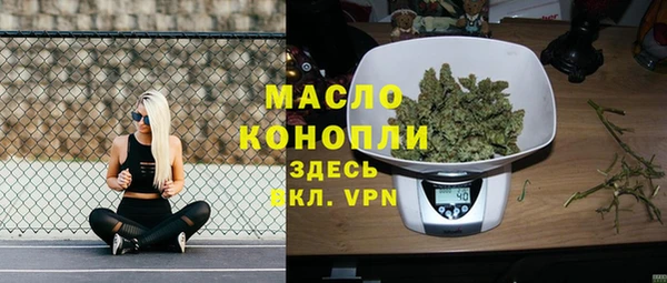 спиды Пролетарск