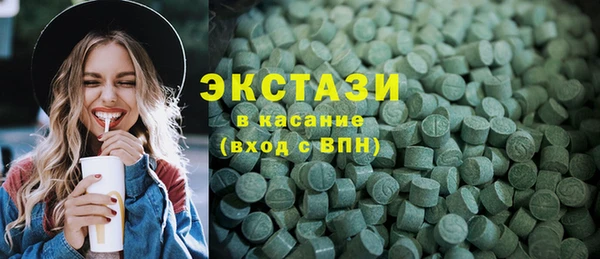 mix Протвино