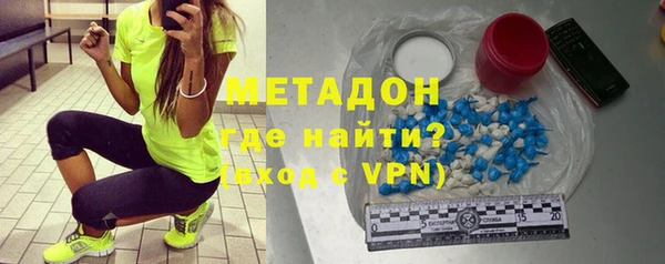 mix Протвино