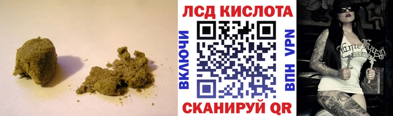 где найти наркотики  Белоусово  мориарти формула  Лсд 25 экстази кислота 