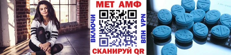где продают   Белоусово  ссылка на мегу как войти  Первитин винт 